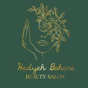 سالن زیبایی هدیه بهاری در اصفهان | پری رو